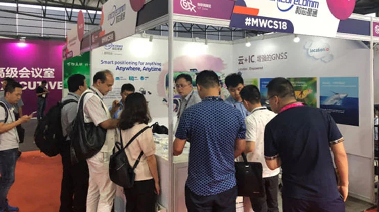Unicore Products Demonstrated at MWCS2018